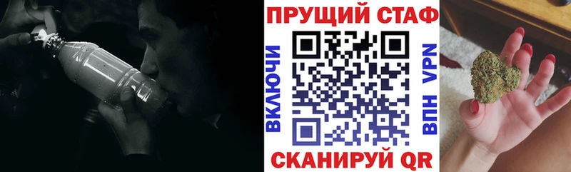 Виды наркотиков купить Гаврилов Посад НБОМе  Бутират  Альфа ПВП  Бошки Шишки  Галлюциногенные грибы  COCAIN  ГАШ  Меф мяу мяу  АМФЕТАМИН 