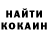 Метадон VHQ Samariddin Kulmurodov