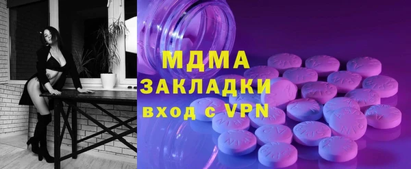 а пвп мука Алексеевка