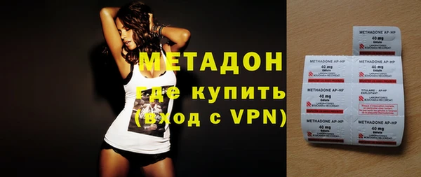 прущий лед Абдулино