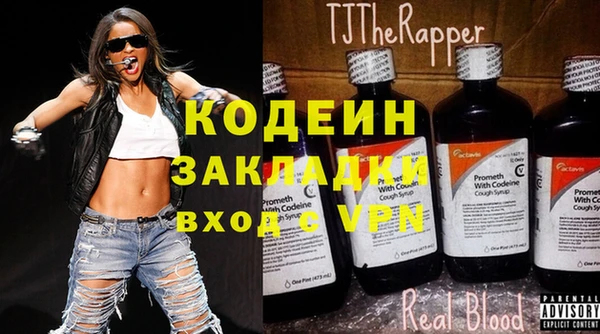spice Алзамай
