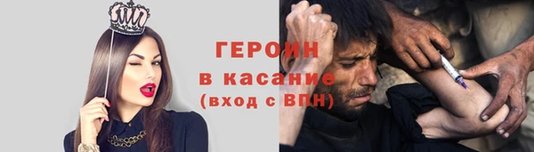 spice Алзамай