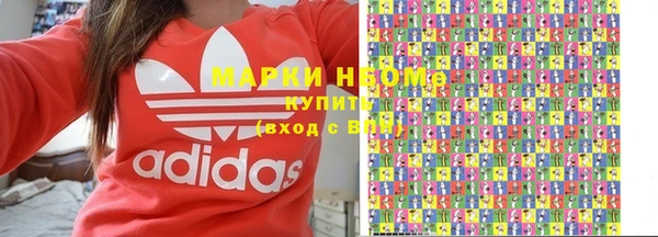 а пвп мука Алексеевка