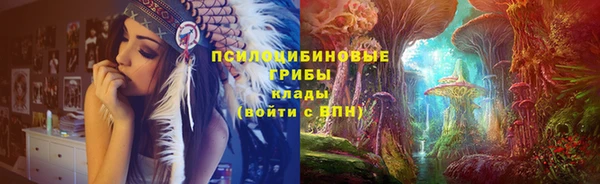 прущий лед Абдулино