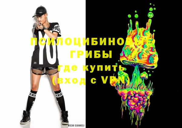 кокаин Алексин
