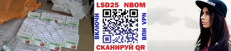 дарнет шоп  нарко площадка телеграм  Лсд 25 экстази кислота  Гаврилов Посад  mega зеркало 